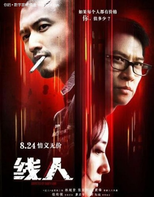 注册税务师执业证书哪里能办理